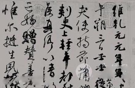 中国古代十大书法家盘点（附带代表作）