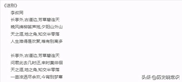 史上最优美十大钢琴曲(钢琴最好听的10首曲子)