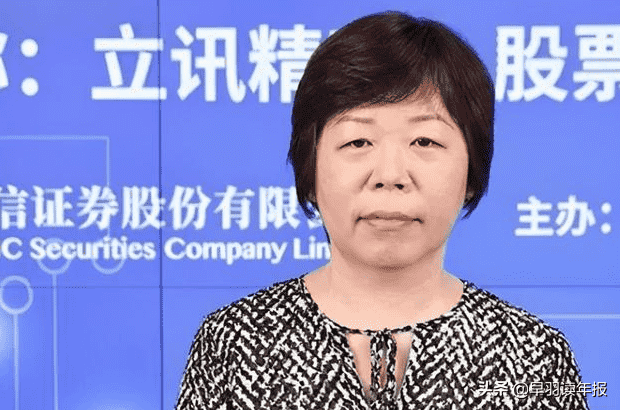 中国女首富十大排名(2022年十大中国女性富豪排名)