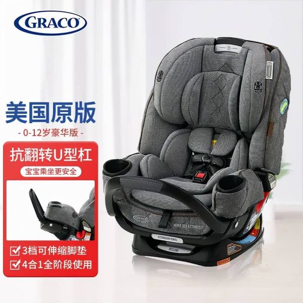 2022十大安全座椅品牌TOP排行榜（儿童座椅品牌排行榜前十名）