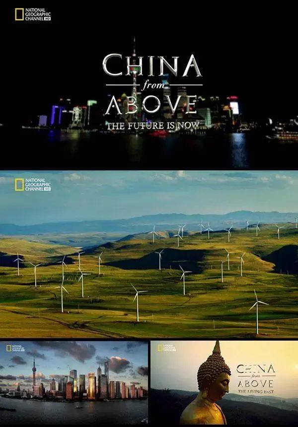中国十大必看纪录片，值得N刷的10部纪录片推荐