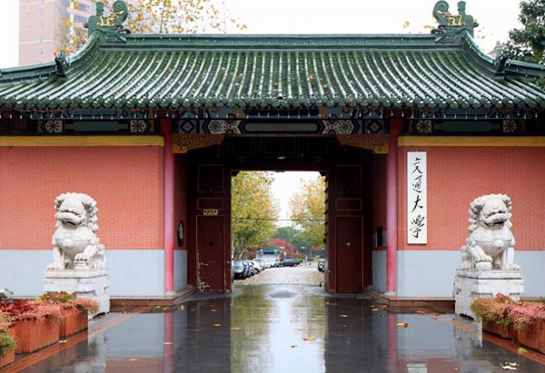 十大最强985十大名牌大学（985高校实力排行前十名）