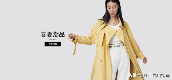 十大羽绒服品牌(羽绒服10大品牌排行榜)