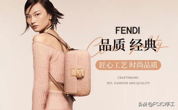 十大顶级奢侈品牌包(盘点全球十大奢侈品品牌包包)