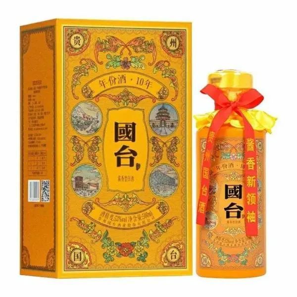 贵州十大名酒有哪些(贵州十大名酒最新排名)
