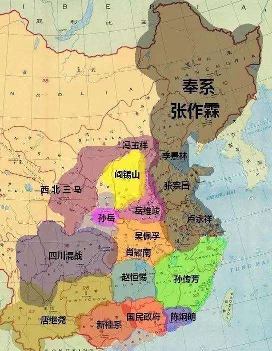 民国十大军阀实力排名（民国北洋时代的十大军阀前十名）