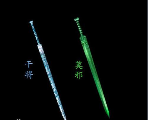 中国古代十大名剑盘点(中国古代十大名剑真实名剑)