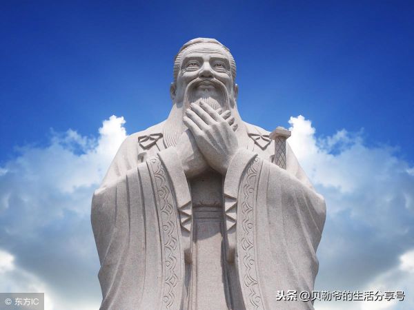 世界十大文化名人，中国孔子排名第一