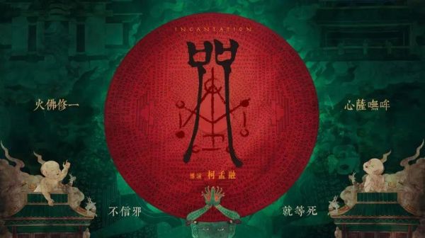 十大恐怖电影排行榜(2022年全球十大必看恐怖电影)