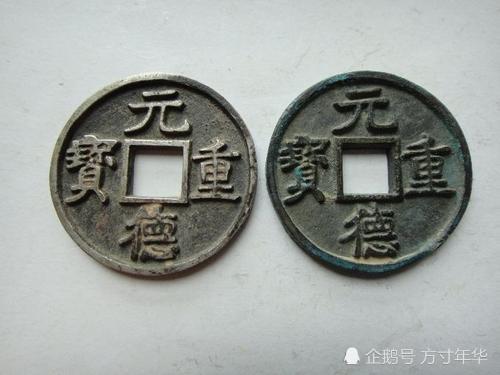 最珍稀的十大大古钱币（中国古钱币十大珍品）
