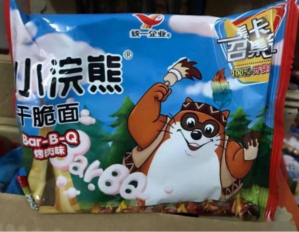 中国方便面十大排行榜（10种最好吃的泡面前十名）