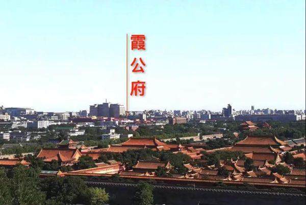北京十大最贵别墅(北京的十大豪宅排行榜)