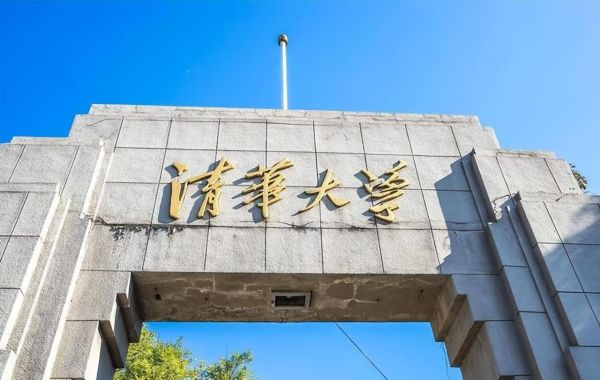 中国十大顶尖大学排名（中国世界一流大学十强榜）