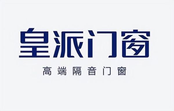 铝材门窗十大名牌排名（中国门窗十大名牌排名）