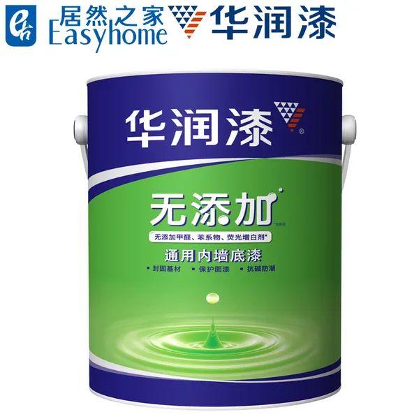 墙漆十大名牌哪种最环保（乳胶漆品牌十大排名有哪些）