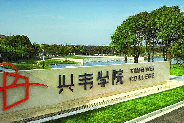 中国十大贵族学校（国内10所贵族学校排名）