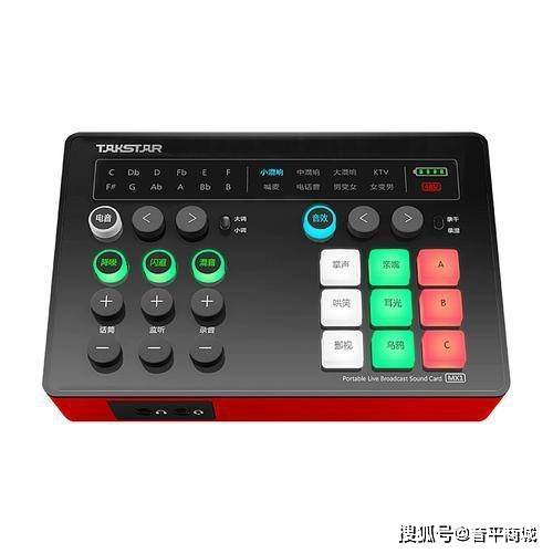 直播声卡品牌十大排行榜（直播声卡什么牌子的音质比较好）