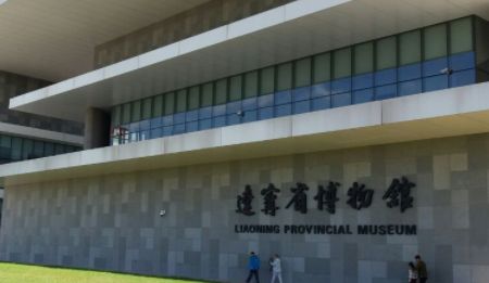 中国十大博物馆排名（国内最牛的十大博物馆排名）