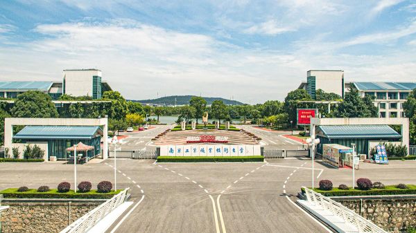 中国十大职业学校,国内十大职业技术院校推荐