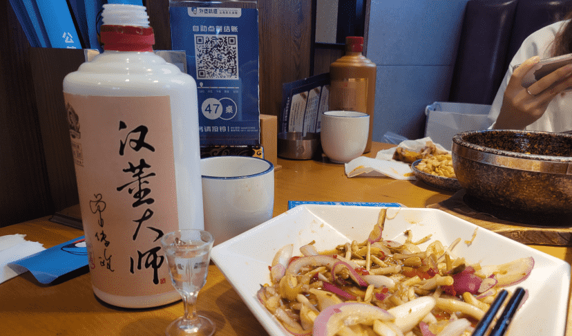 酱香型白酒排名十大酱香型白酒（中国10大酱香型白酒排名）