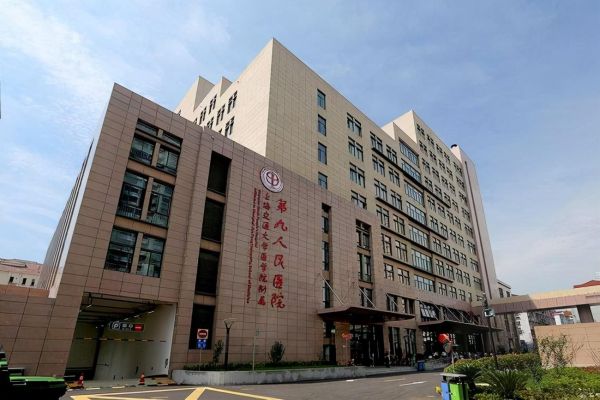 上海口碑最好的十大医院(上海市比较好的10所医院)