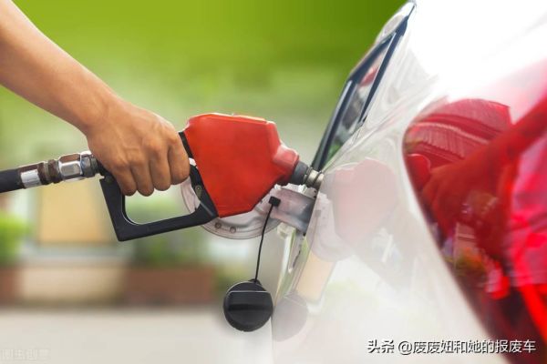92、95、98汽油区别，92、95、98的汽油能混加吗？