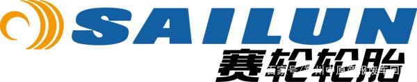 国产轮胎十大名牌排名（十大国产轮胎排名排行榜）