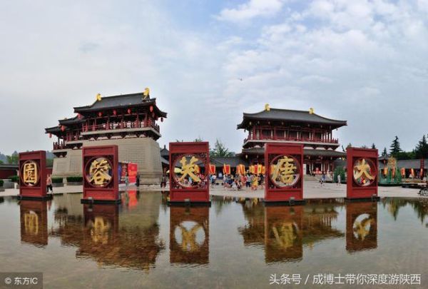 陕西旅游必去十大景点（最值得推荐的10个旅游景区）