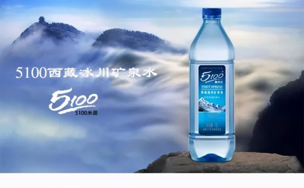 中国十大矿泉水排名（国内排名前十的饮用矿泉水）