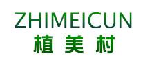 十大品牌灯具排名（2022年中国照明灯具十大品牌）