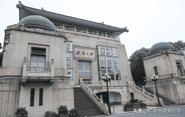 中国十大名校最新排名(国内10所世界一流大学)