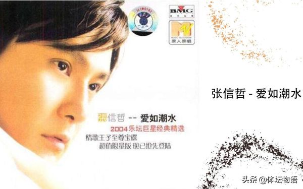 撕心裂肺十大催泪情歌(十首最让人心碎的男声伤感情歌)