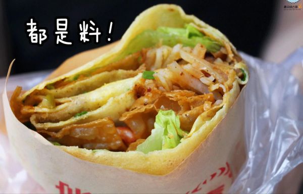 小吃排行榜前十名(2022十大风靡全国街头小吃)