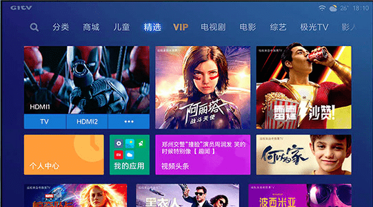 投影仪品牌十大排行榜（高清投影仪品牌排行榜）