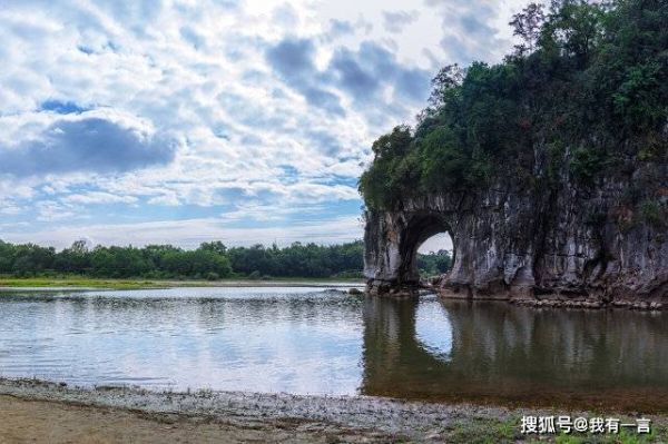 广西旅游攻略必去景点（第一次去广西必去的10个景点）