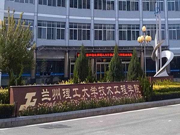 中国十大电力大学排名（国家电网认可的10所大学）