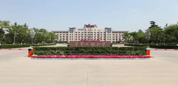 中国最顶级的十大军校排名，国内十大军校盘点