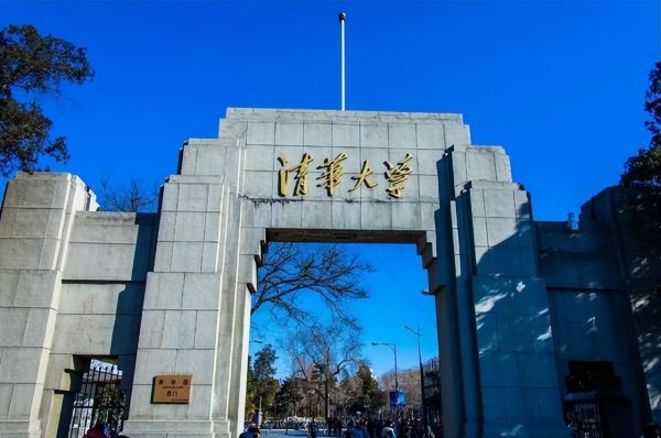 2022全国前十大学排名(国内前10所中国重点大学名次情况)
