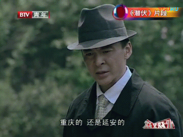 谍战片电视剧十大排名（2022国产评分最高10部谍战剧前十名）