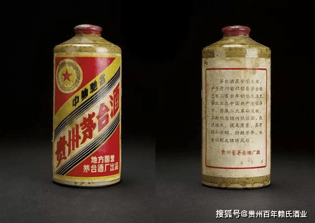 中国最贵的十大白酒排名，最贵的白酒排行榜前十名