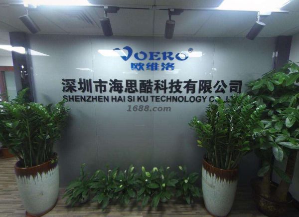 全球十大芯片制造商，全球芯片十大厂商
