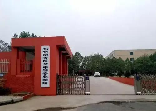 中专十大最好专业，盘点中专有前途最好的十大专业