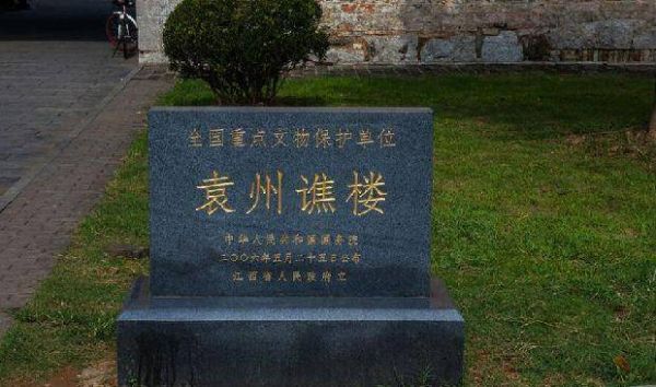江西宜春旅游必去十大景点（比较有名的景点推荐）