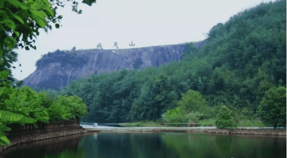 湖南郴州十大旅游景点（10个郴州好玩的地方推荐）