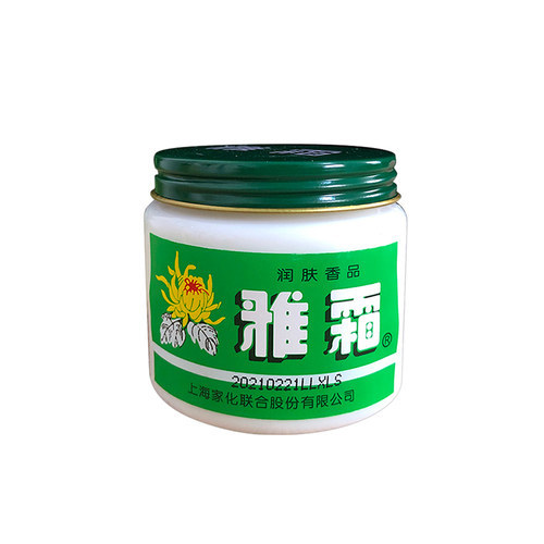 国产十大护肤品排行榜（10大良心国货护肤品推荐）