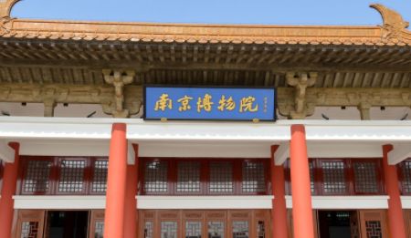 中国十大博物馆排名（国内最牛的十大博物馆排名）