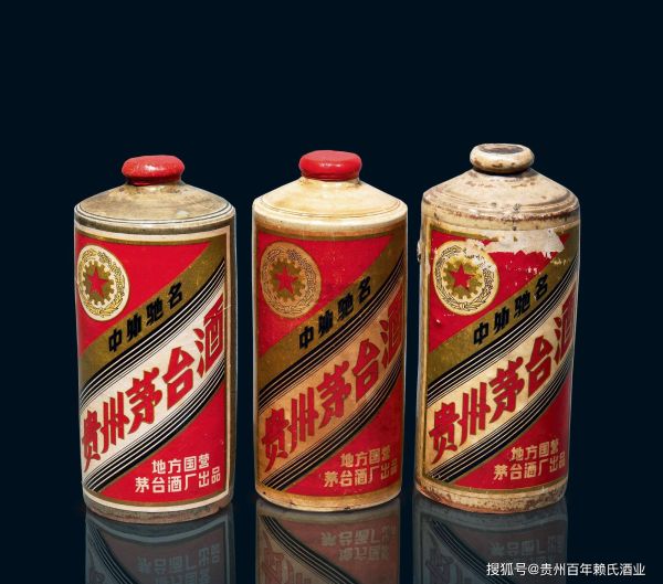 中国最贵的十大白酒排名，最贵的白酒排行榜前十名