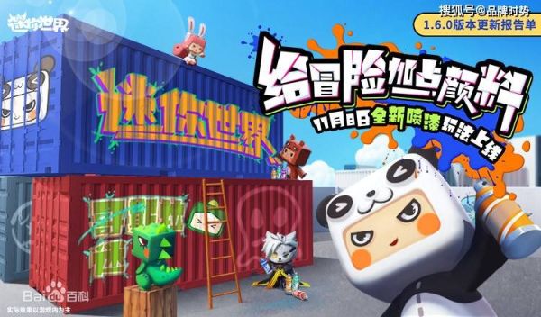2022十大热门游戏排行榜，好玩的游戏排行榜前十名