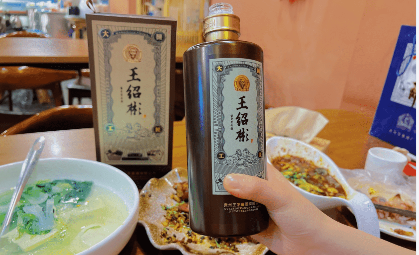 酱香型白酒排名十大酱香型白酒（中国10大酱香型白酒排名）