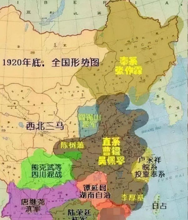 民国十大军阀实力排名（民国北洋时代的十大军阀前十名）